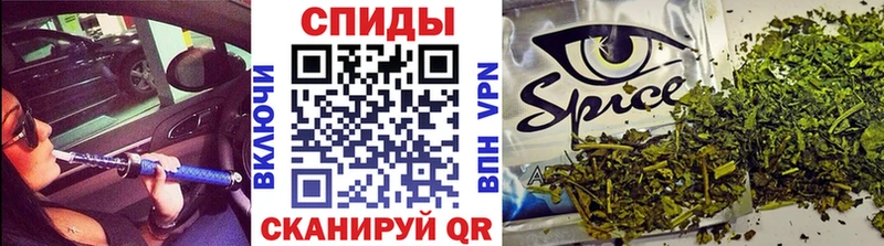 БУТИРАТ бутандиол Алдан