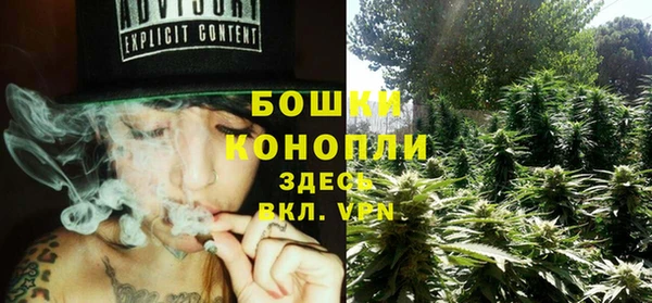 мефедрон VHQ Абинск