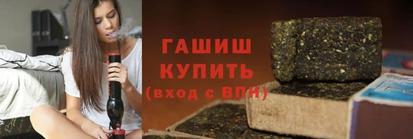 сатива Абдулино