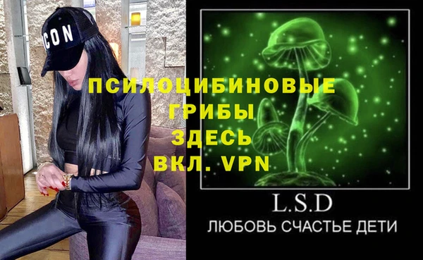 мефедрон VHQ Абинск