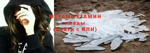 дистиллят марихуана Кукмор