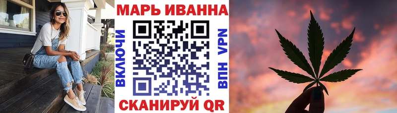 Бошки марихуана AK-47  Алдан 